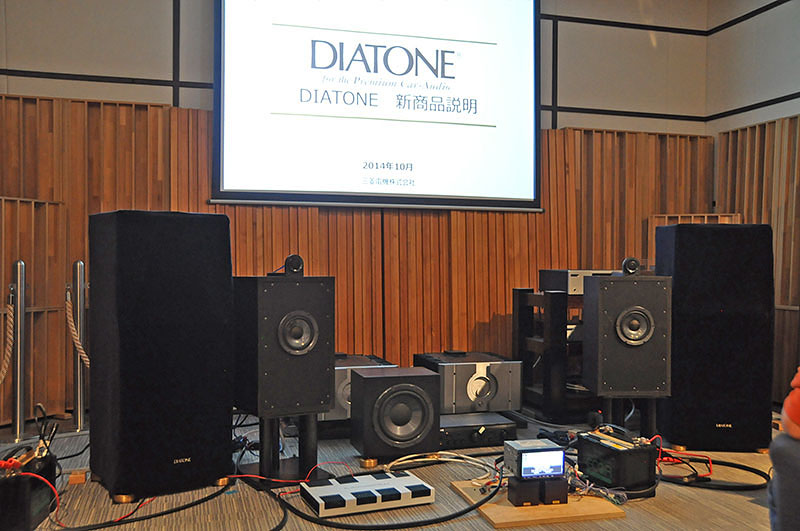 DIATONE試聴室