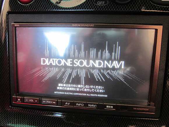 超話題のニュー・ハイエンドユニット::三菱電機「DIATONE SOUND.NAVI」プロショップ、かく語りき！ #7: <span>カーファイ（神奈川県）</span>