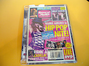 SPACE OF HIP-POP NAMIE AMURO TOUR 2005 / 安室奈美恵