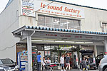 lc Sound Factory