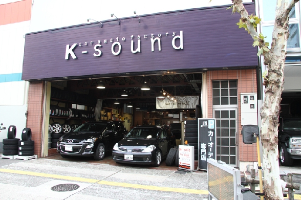 car audio factory K-sound