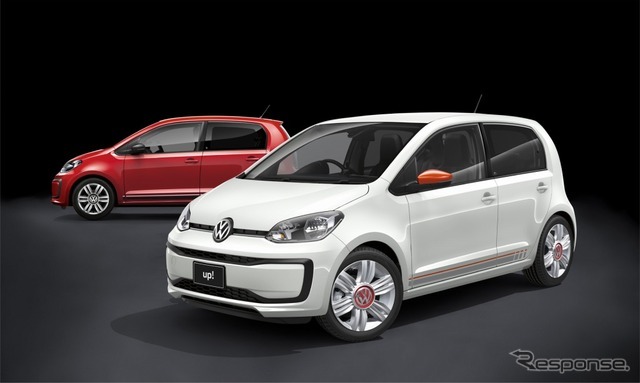 VW up! with beats