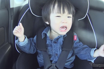 日産「赤ちゃんのためのドライブミュージック」を検証、本当に泣き止むのか［動画］ 画像