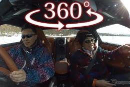 【360度 VR試乗】“伝説の”日産テストドライバー加藤氏が桂伸一の走りを斬る!? 画像