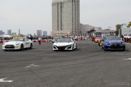【モータースポーツジャパン2017】初のコラボ、鈴鹿、富士、SUGOのセーフティカーが競演 画像