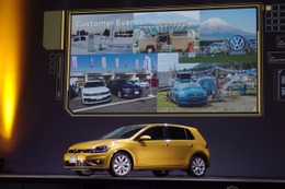【VW ゴルフ 改良新型】12.3インチデジタルメーターや渋滞時追従支援システムを装備 画像