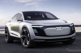 アウディ、新型EVを3車種発売へ…2020年までに 画像