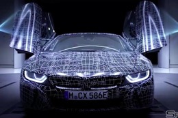 BMW i8ロードスター公式リーク動画初公開、ガルウィング開く！ 画像
