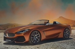 【東京モーターショー2017】BMW、コンセプトZ4 など5モデルをアジア初公開へ 画像