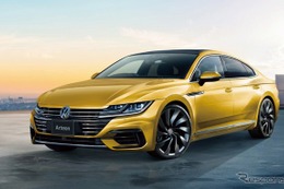 【VW アルテオン発売】新型フラッグシップは最新テクノロジー搭載、549万円より 画像
