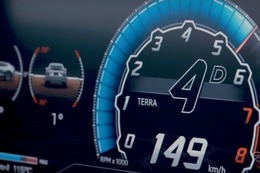 ランボルギーニの新型SUV ウルス、デジタルコクピットを採用［動画］ 画像