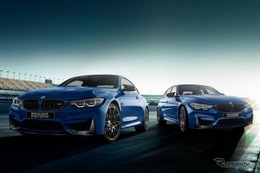 BMW M3セダン/M4クーペ コンペティション、Mパフォーマンスパーツ装備の限定モデル発売 画像
