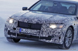 BMW 7シリーズ は Sクラス、A8を追撃できるか…フルチェンジ級の大刷新へ 画像
