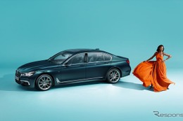 BMW 7シリーズ、誕生40周年記念モデル発売　専用色で革新性と伝統を表現 画像