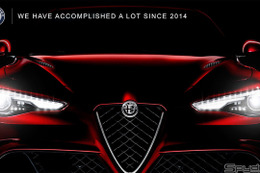 アルファロメオ、700馬力の「8C」や600馬力の「GTV」など近未来5年計画を発表！ 画像