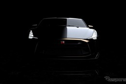 日産 GT-R×イタルデザイン、50周年記念の限定プロトタイプを公開 画像