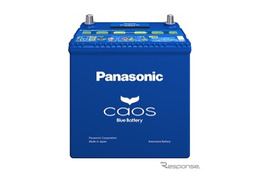 パナソニック、カーバッテリー「カオス」シリーズを改良　アイドリングストップ車用を大容量化 画像