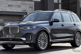 BMW、『X7』を発表…フルサイズSUV市場に参入 画像