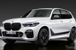 BMW X5 新型にMパフォーマンスパーツ、スマホに運転データ表示も可能 画像