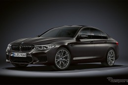 BMW M5誕生35周年記念モデル、内外装に限定装備を多数採用　価格2160万円 画像