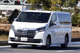 【トヨタ グランエース 新型試乗】ありそうでなかった「4人のVIP」のための上級送迎車…まるも亜希子 画像