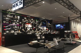 オートバックス旗艦店 A PIT、HKSアンテナショップがオープン　3月20日 画像