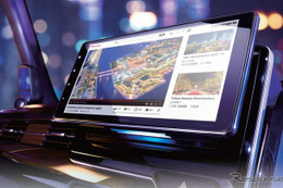 パイオニア、「CarPlay」「AndroidAuto」に対応した大画面ディスプレイオーディオ2機種を発売へ 画像