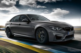 BMW M3 次期型、プロトタイプが開発テスト…ニュルブルクリンクを攻める［動画］ 画像