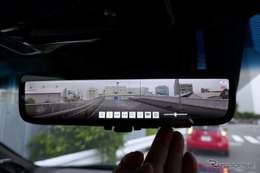 【トヨタ ハリアー 新型】話題の「録画機能付きデジタルインナーミラー」を体験 画像