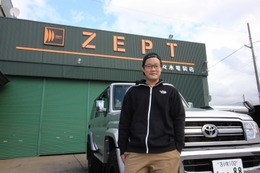 car audio newcomer！  トヨタ ランドクルーザー70（オーナー・黒澤雄太さん）　by　ZEPT　後編 画像