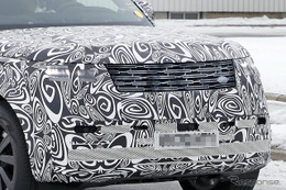 高級SUVのベンチマーク『レンジローバー』次世代型、高級感溢れる新グリルが見えた 画像