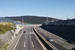 高速道路でモバイルバッテリー貸出へ…68か所のSA・PA　NEXCO西日本 画像