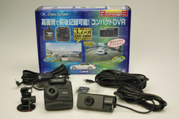 高画質・コンパクト・ハイコストパフォーマンスドライブレコーダー「DVR3200 II」が新発売！ 画像