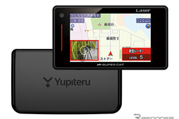 ユピテル、レーザー＆レーダー探知機「SUPER CAT Z910L」発売…4ピースセパレートで取付自由 画像