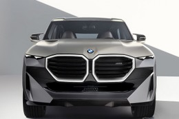 BMW M専用電動SUV『XM』、ティザー…9月27日実車発表予定 画像