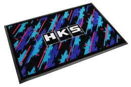 HKSプレミアムグッズ2022年冬シリーズにHKSロゴ入りオイルカラー「ドアマット」が新登場 画像