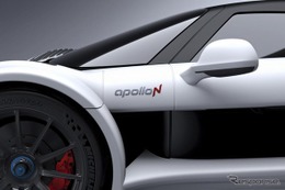 【ジュネーブモーターショー16】グンペルト改め「アポロ」、新型車を初公開へ 画像