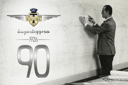 【ジュネーブモーターショー16】伊トゥーリング、オープンスポーツ初公開へ…90周年記念車 画像