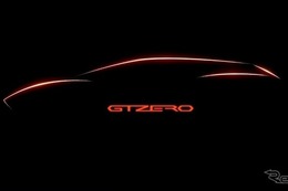 【ジュネーブモーターショー16】ジウジアーロ、GT ZERO 初公開へ 画像