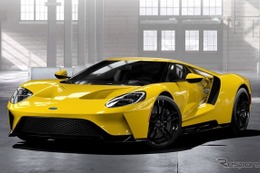 フォード GT 新型は価格も“スーパー”…アヴェンタドール 超え40万ドル台半ばに 画像