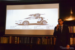 テスラモーターズ、モデルX を16年秋にも日本市場に投入へ 画像