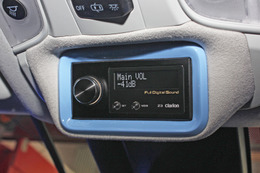 搭載車両、続々出来！ 新カーオーディオ・システム Clarion『Full Digital Sound』の音を聴き、魅力を訊く！ 画像