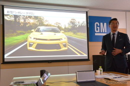 GMジャパン若松社長「キャデラック XT5 と新型シボレー カマロ を2017年に発売」 画像