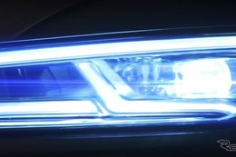 【パリモーターショー16】アウディ Q5 新型、LEDライトが光った 画像