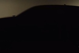 【パリモーターショー16】BMW謎のコンセプトカー、シルエットが見えた…SUVか 画像