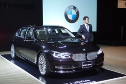 BMW  M760Li xDrive、予約受注を開始…最高出力610psの7シリーズトップモデル 画像