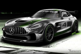 メルセデス AMG GT、GT4レーサー開発中 画像