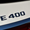メルセデスベンツ E400 4マティックステーションワゴンエクスクルーシブ