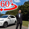 【360度 VR試乗】トヨタ ハリアーターボ 登場…もう「スポーツ性がない」とは言わせない!!