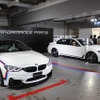 BMW MOTORSPORT FESTIVAL 2017